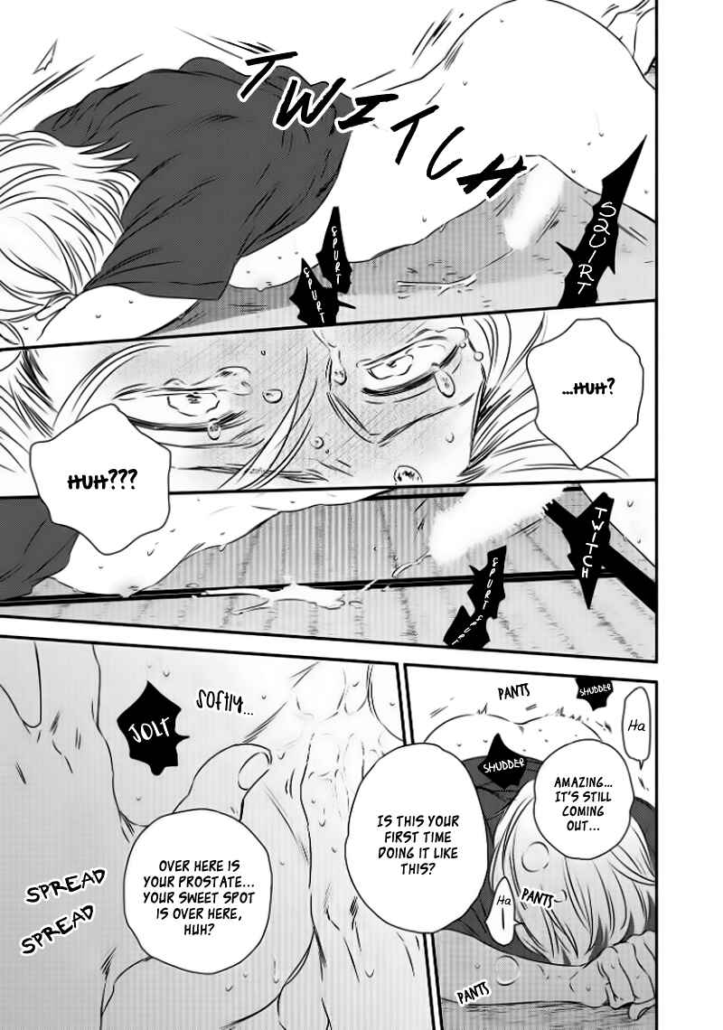 Page 36 Chapter 1 Take to Kota to Aoto