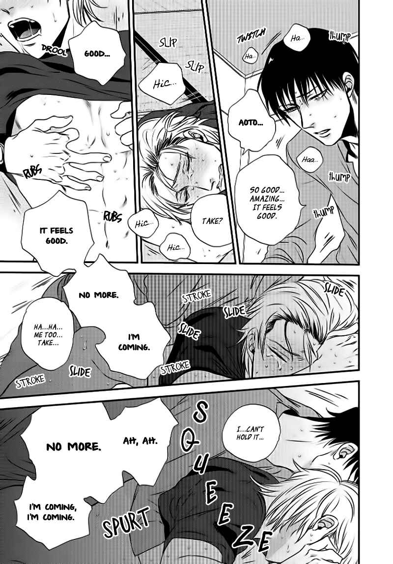 Page 38 Chapter 1 Take to Kota to Aoto