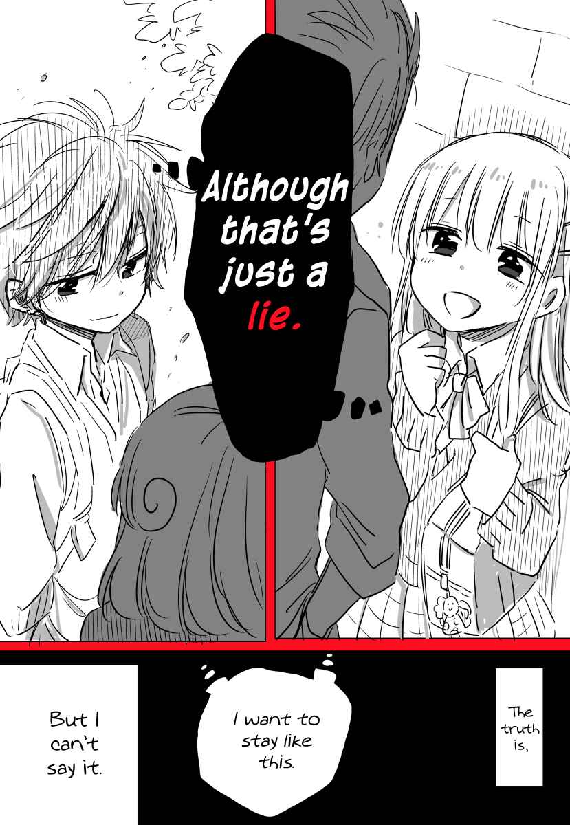 Page 6 Chapter Unknown_6f06 Body Swapped Fraternal Twins