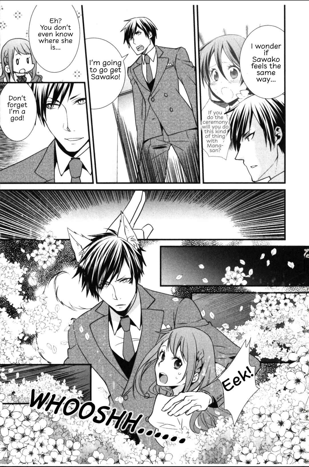 Page 13 Chapter 4 Seiryaku Kekkon Zentei!? Mitsuai no Gishiki