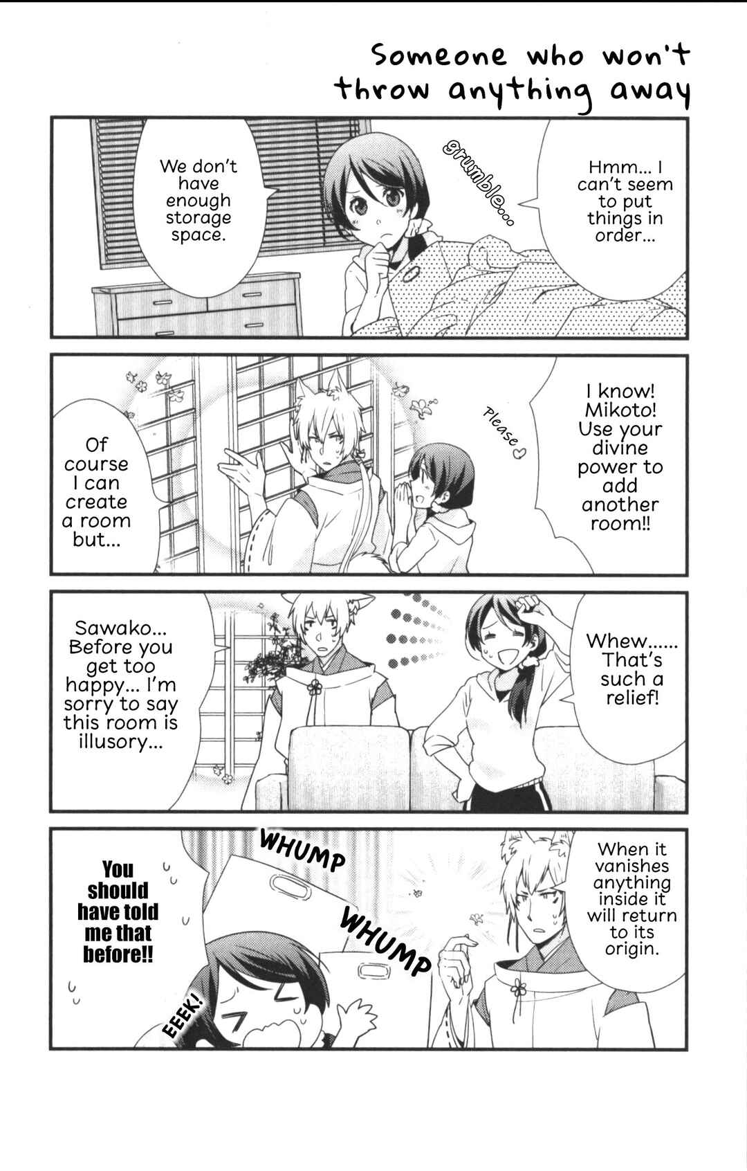 Page 26 Chapter 4 Seiryaku Kekkon Zentei!? Mitsuai no Gishiki