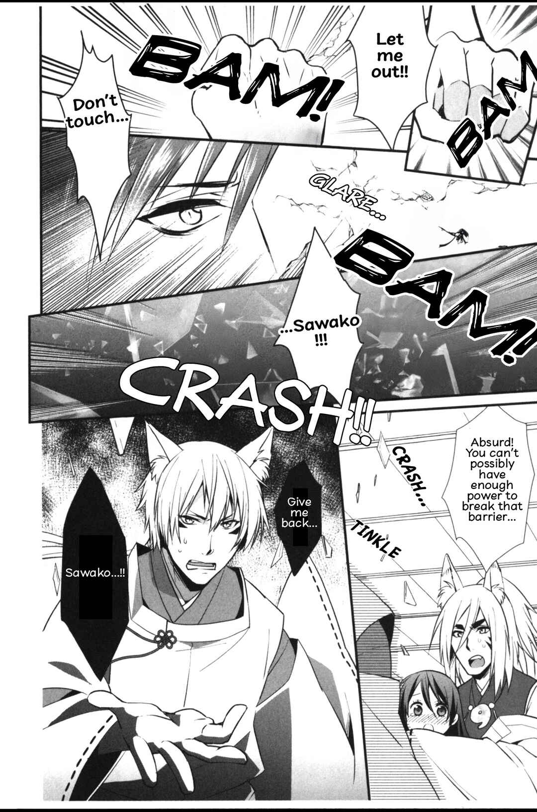 Page 20 Chapter 6 Seiryaku Kekkon Zentei!? Mitsuai no Gishiki