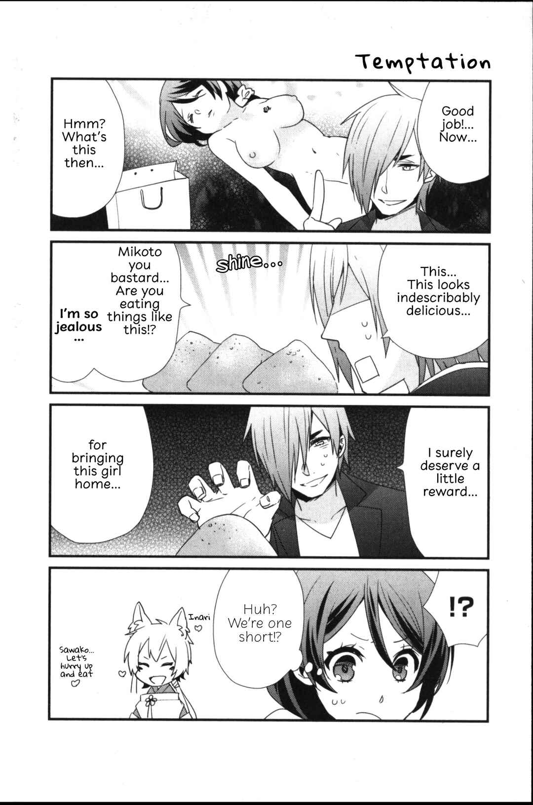 Page 26 Chapter 6 Seiryaku Kekkon Zentei!? Mitsuai no Gishiki