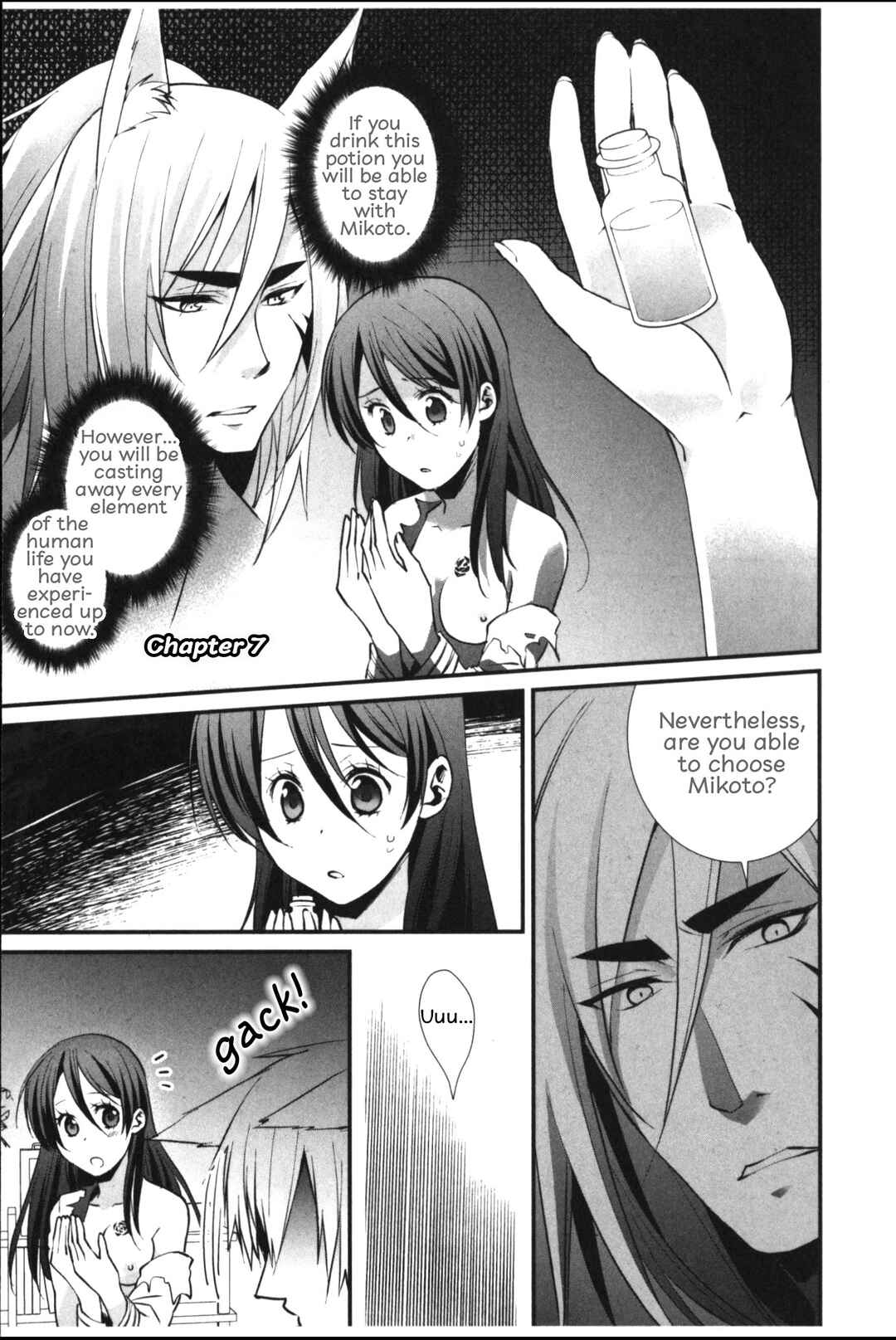 Page 1 Chapter 7 Seiryaku Kekkon Zentei!? Mitsuai no Gishiki