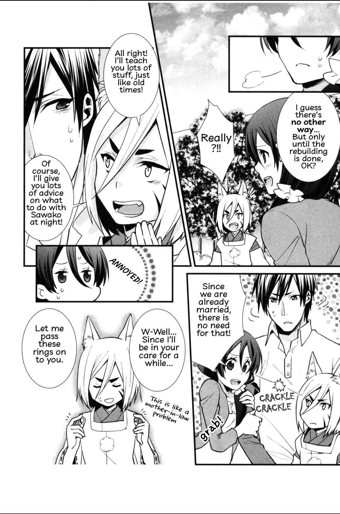 Page 22 Chapter 7 Seiryaku Kekkon Zentei!? Mitsuai no Gishiki