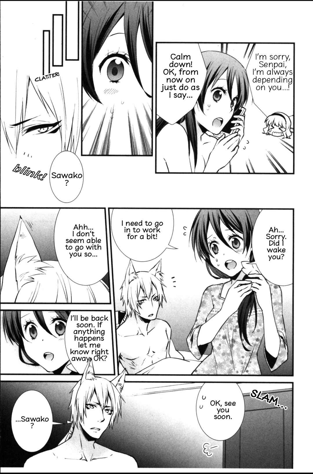 Page 7 Chapter 7 Seiryaku Kekkon Zentei!? Mitsuai no Gishiki
