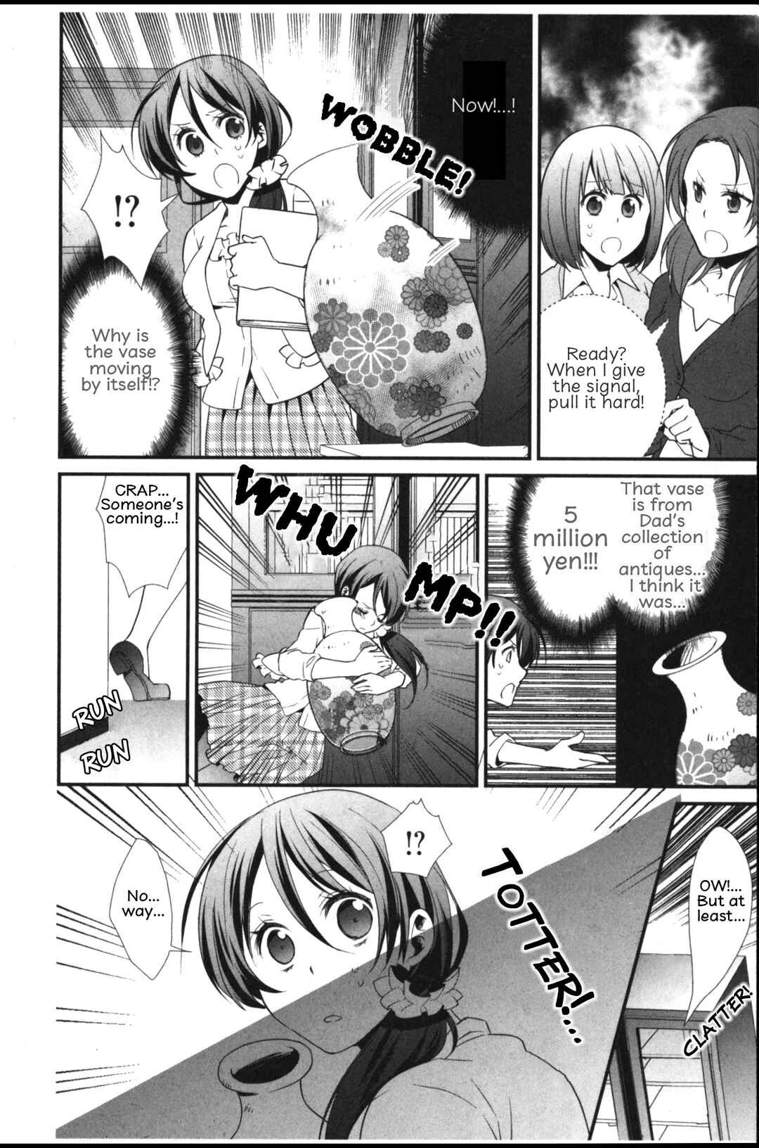 Page 16 Chapter 2 Seiryaku Kekkon Zentei!? Mitsuai no Gishiki