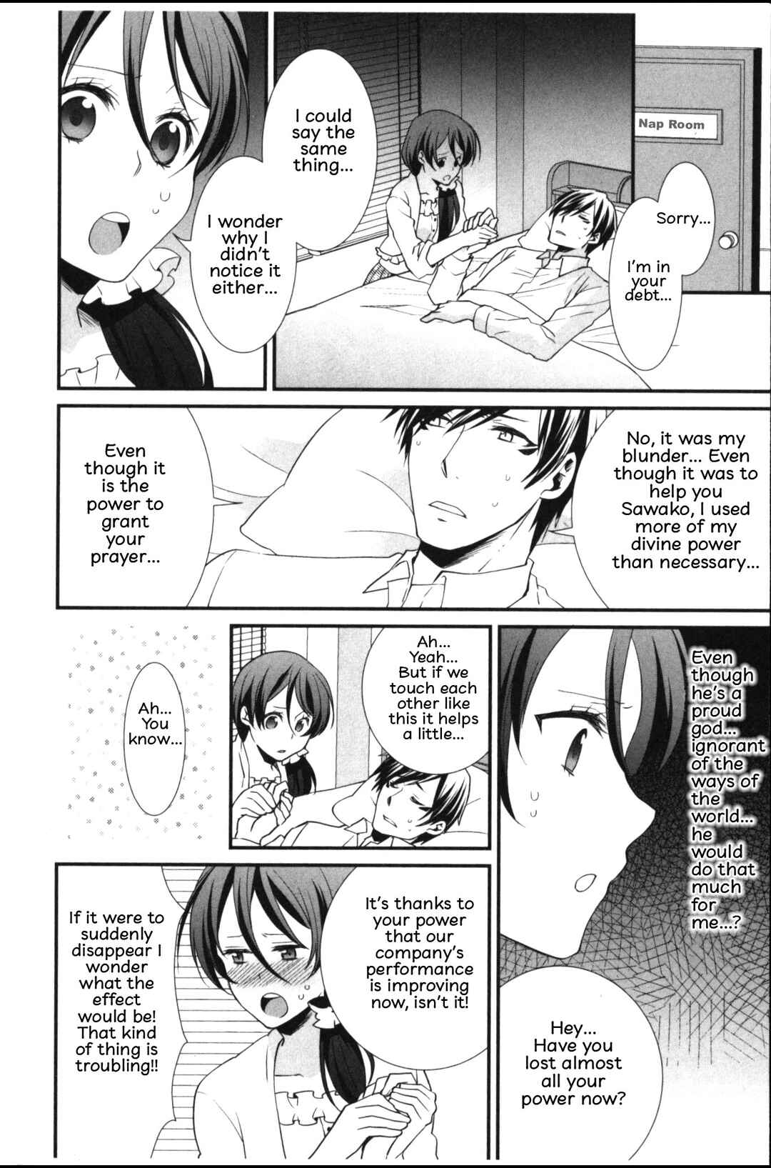 Page 18 Chapter 2 Seiryaku Kekkon Zentei!? Mitsuai no Gishiki