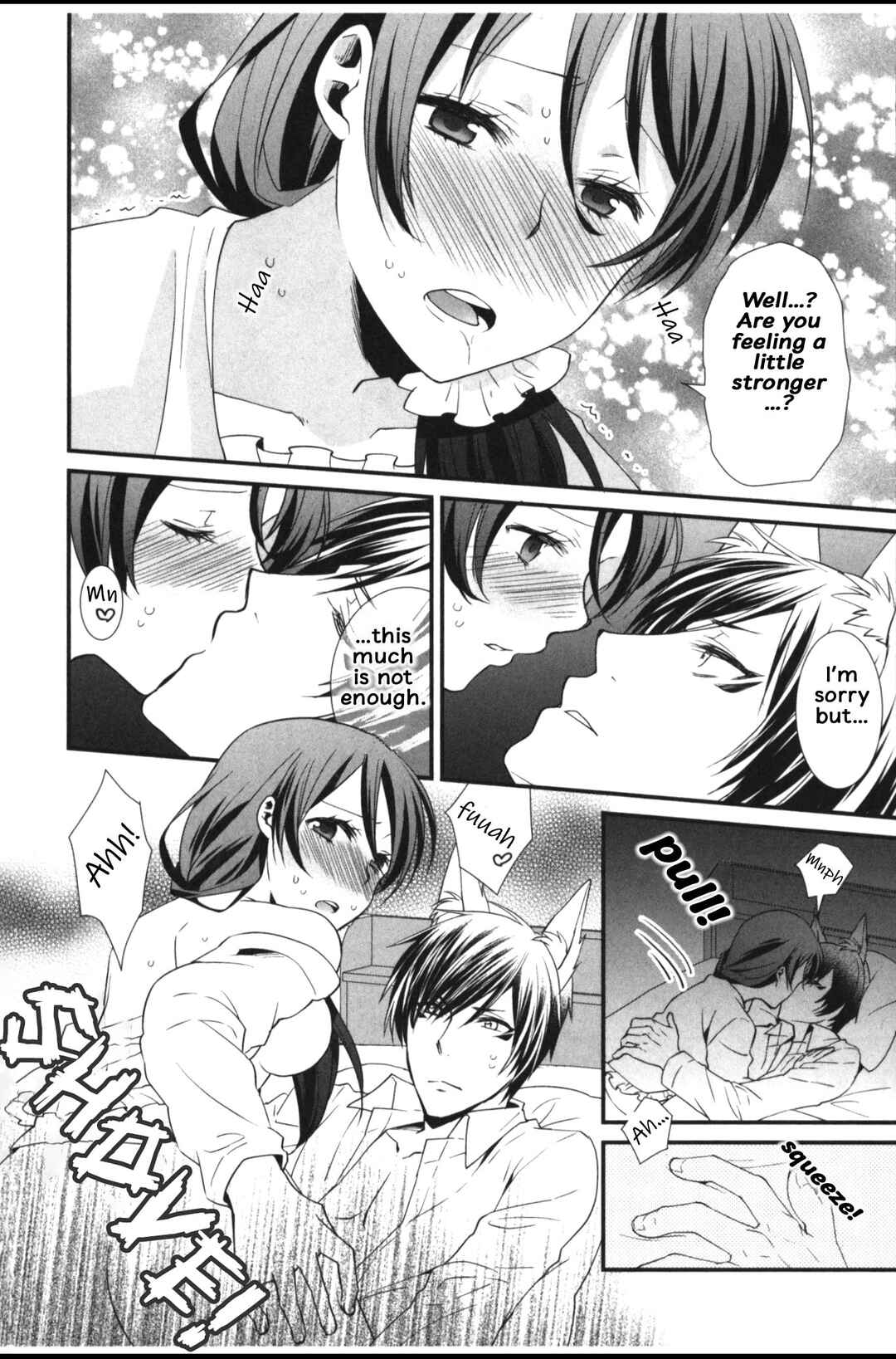 Page 20 Chapter 2 Seiryaku Kekkon Zentei!? Mitsuai no Gishiki