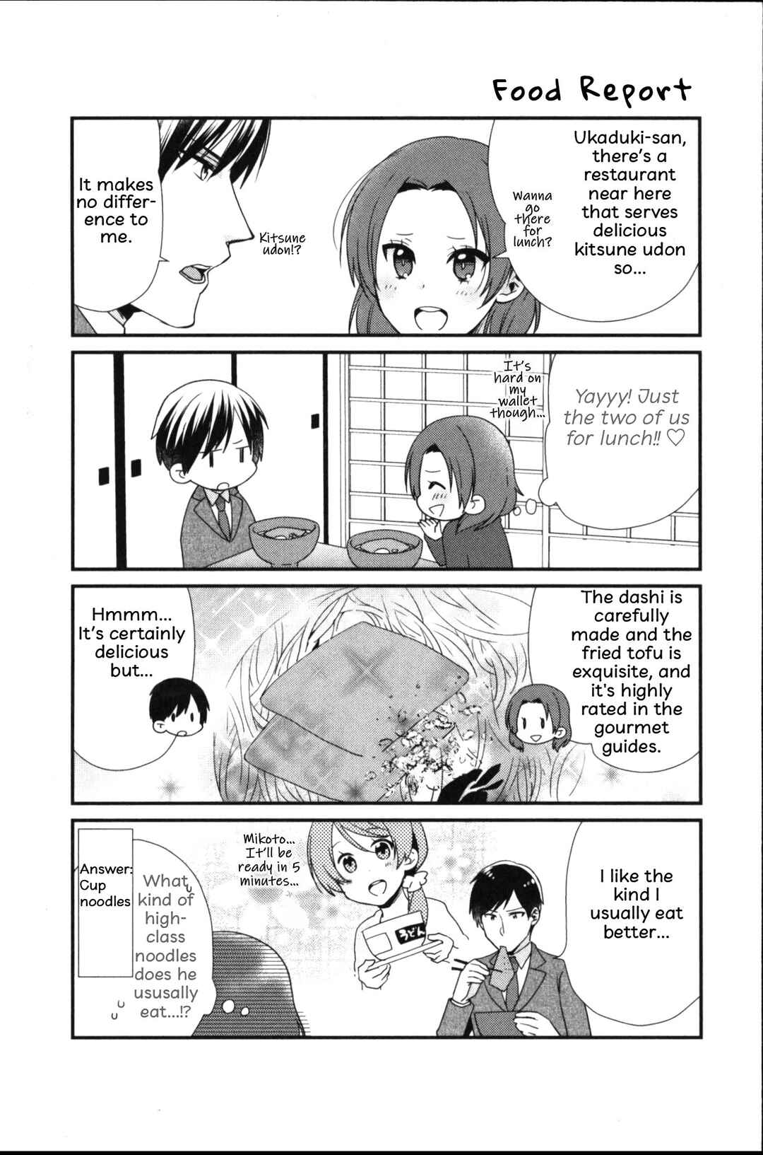 Page 26 Chapter 2 Seiryaku Kekkon Zentei!? Mitsuai no Gishiki