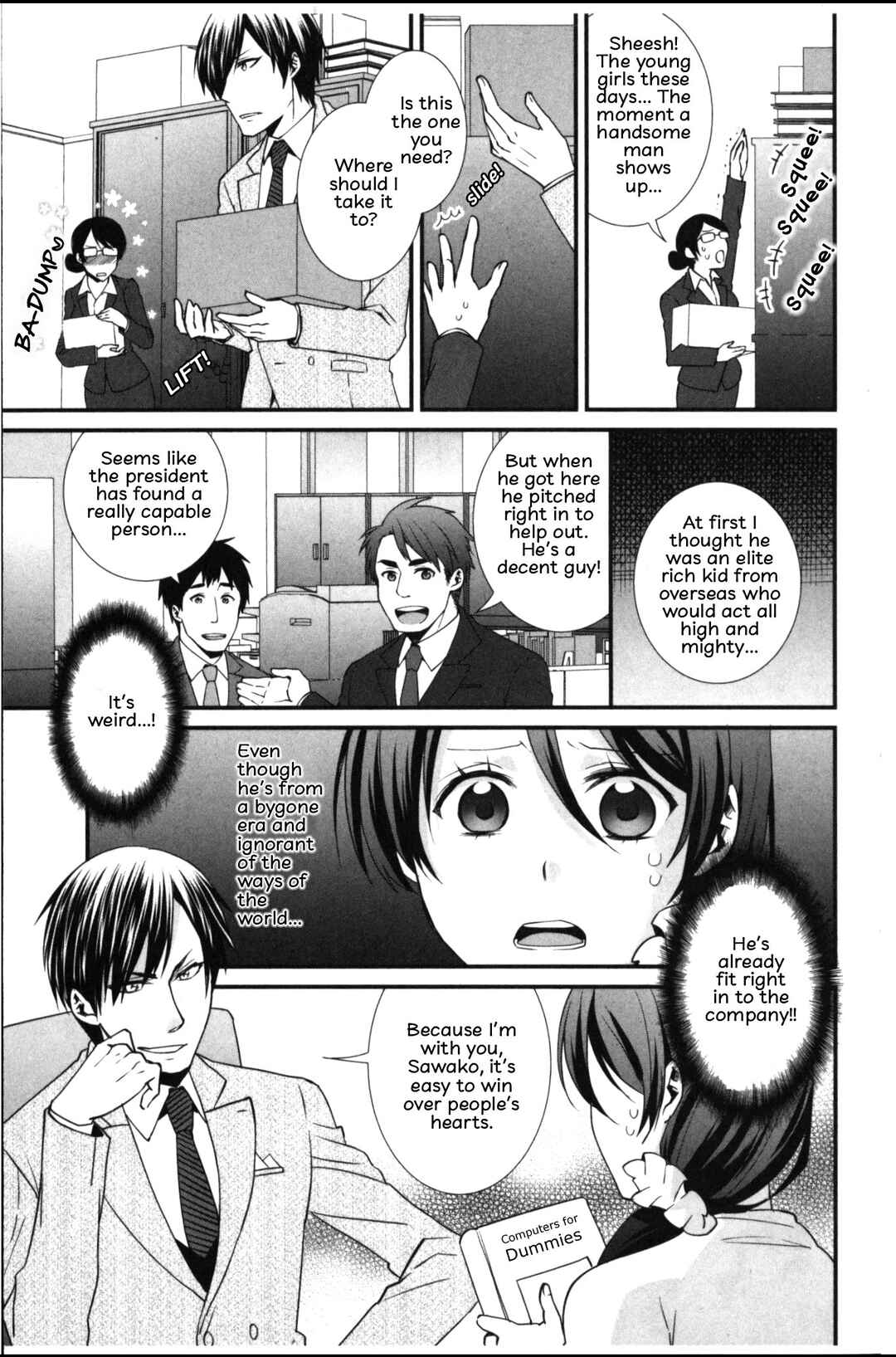 Page 3 Chapter 2 Seiryaku Kekkon Zentei!? Mitsuai no Gishiki