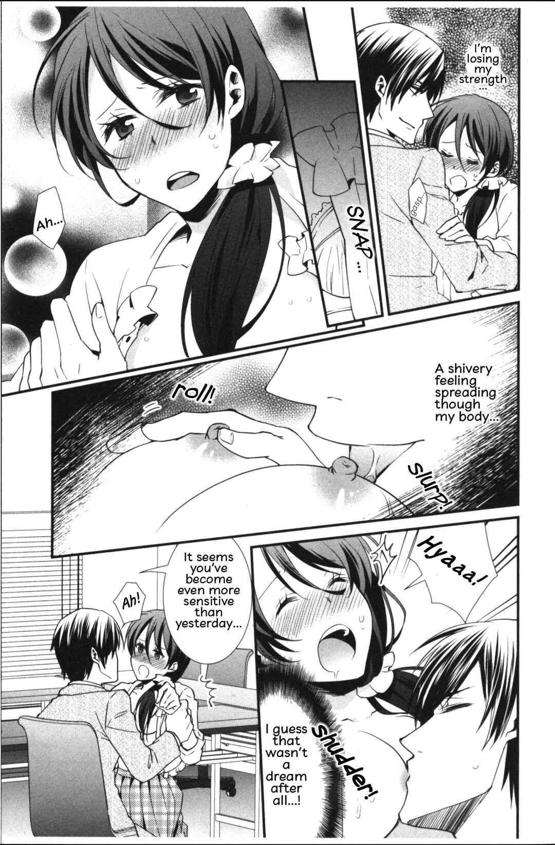 Page 7 Chapter 2 Seiryaku Kekkon Zentei!? Mitsuai no Gishiki