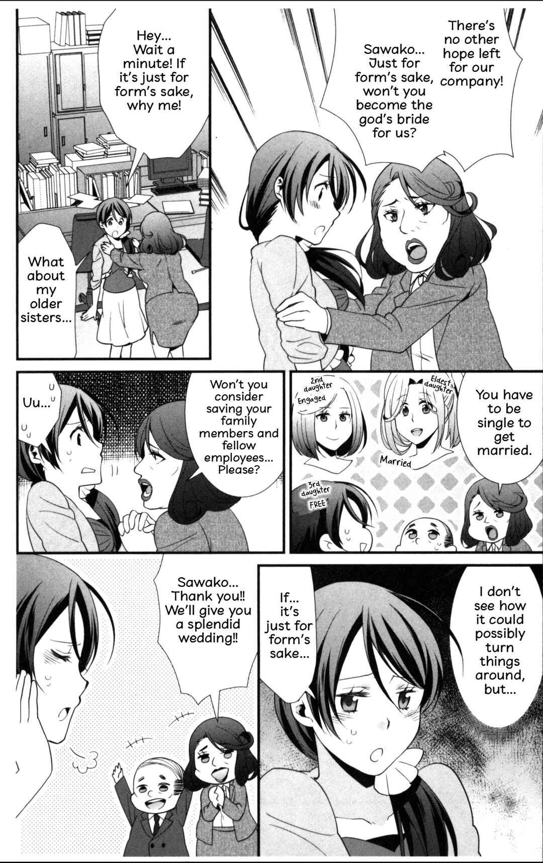 Page 11 Chapter 1 Seiryaku Kekkon Zentei!? Mitsuai no Gishiki