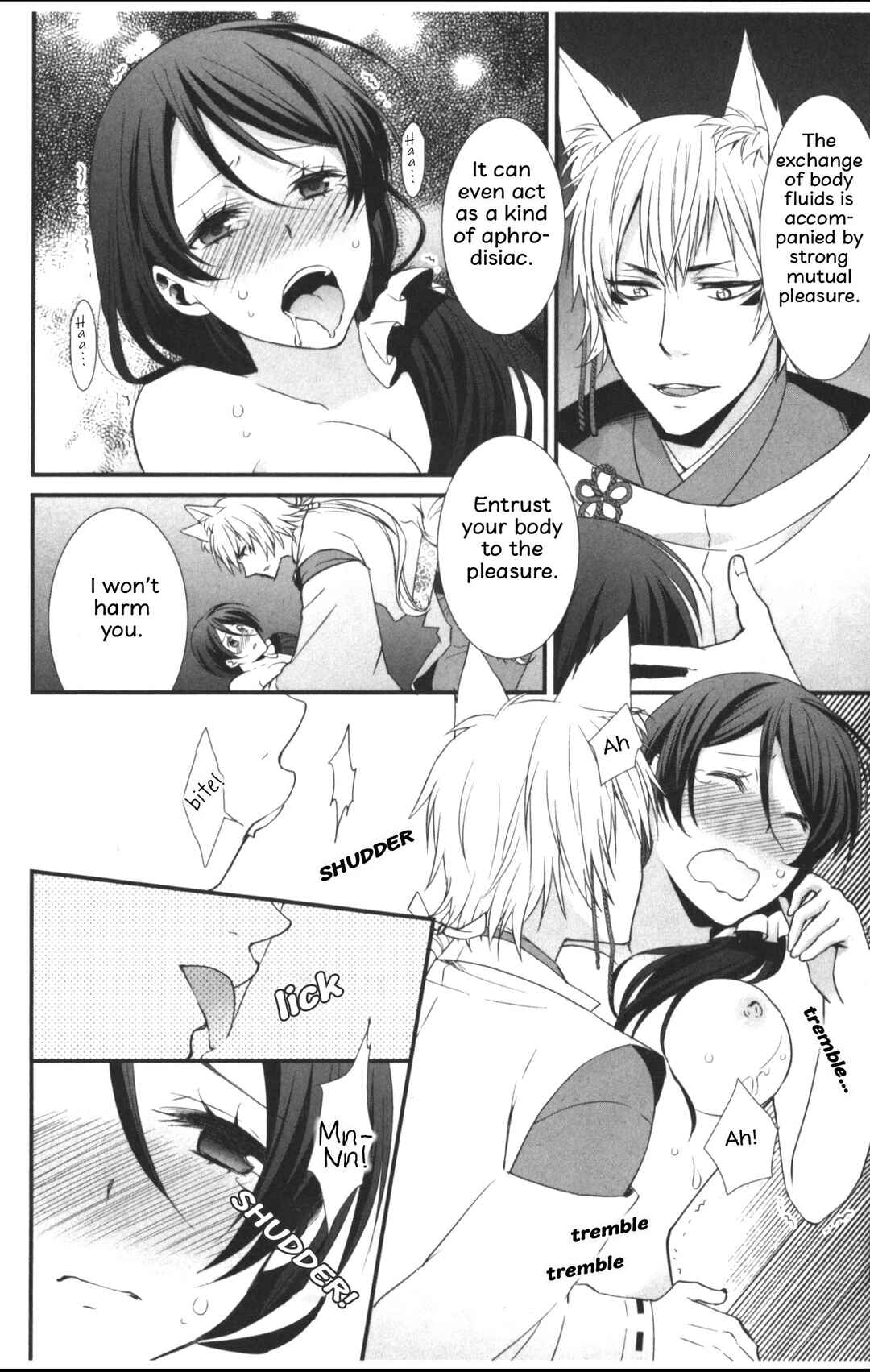 Page 23 Chapter 1 Seiryaku Kekkon Zentei!? Mitsuai no Gishiki