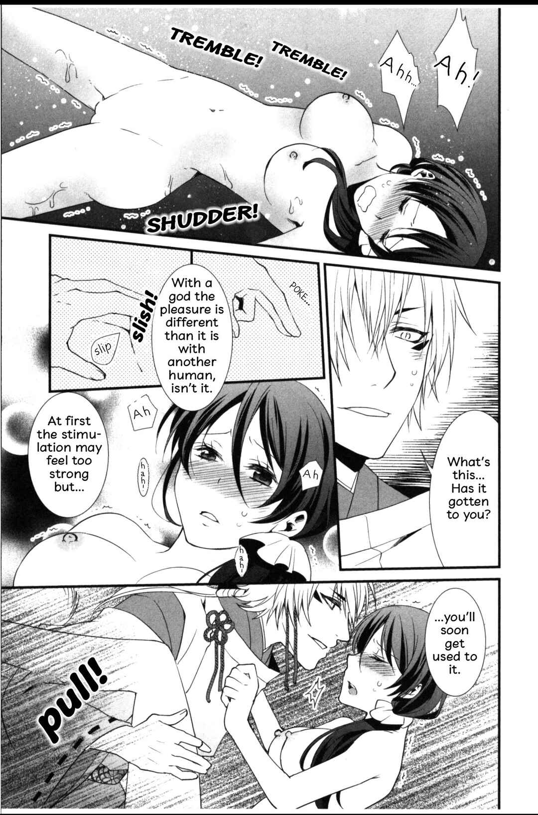 Page 24 Chapter 1 Seiryaku Kekkon Zentei!? Mitsuai no Gishiki