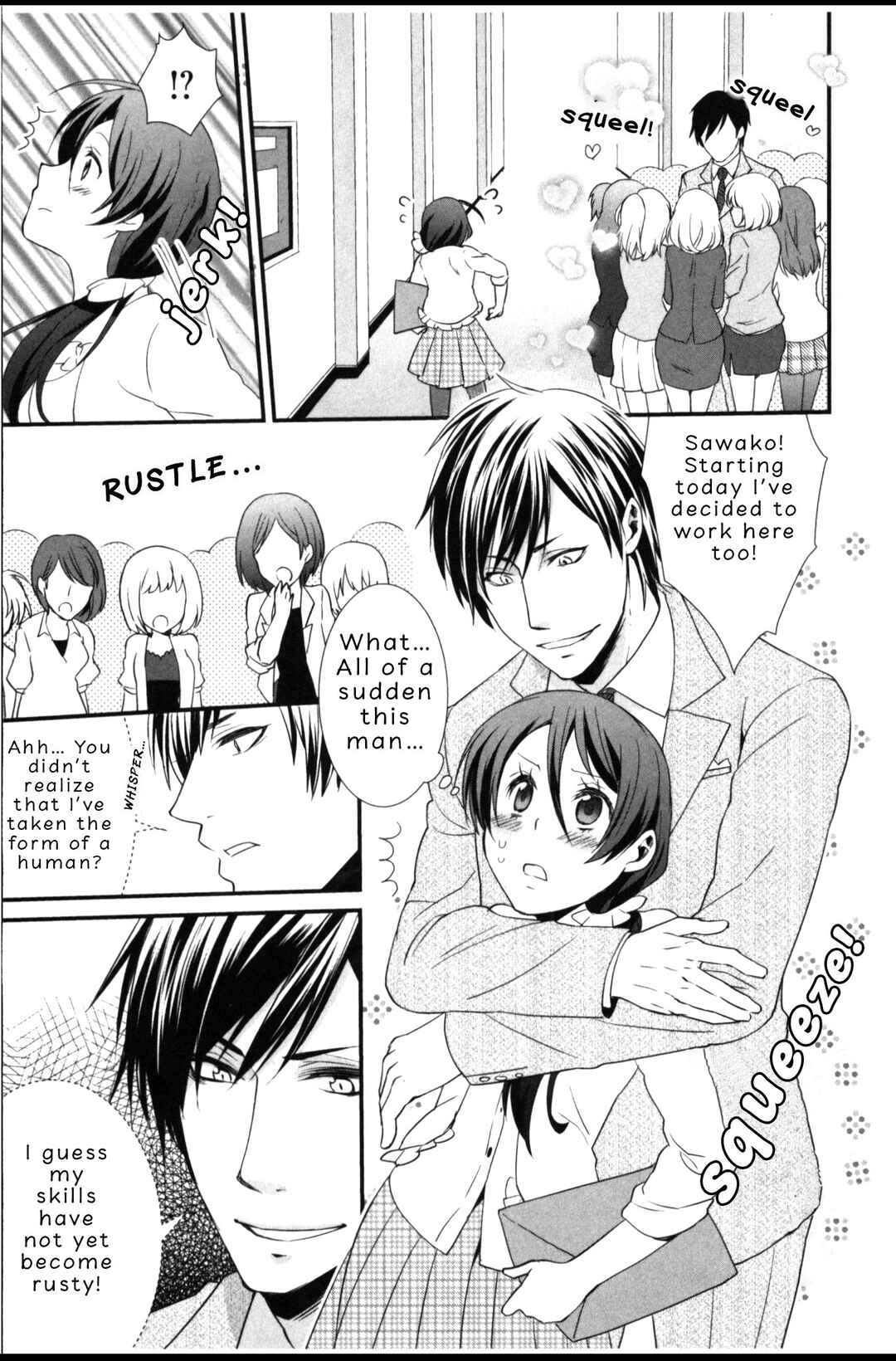 Page 28 Chapter 1 Seiryaku Kekkon Zentei!? Mitsuai no Gishiki