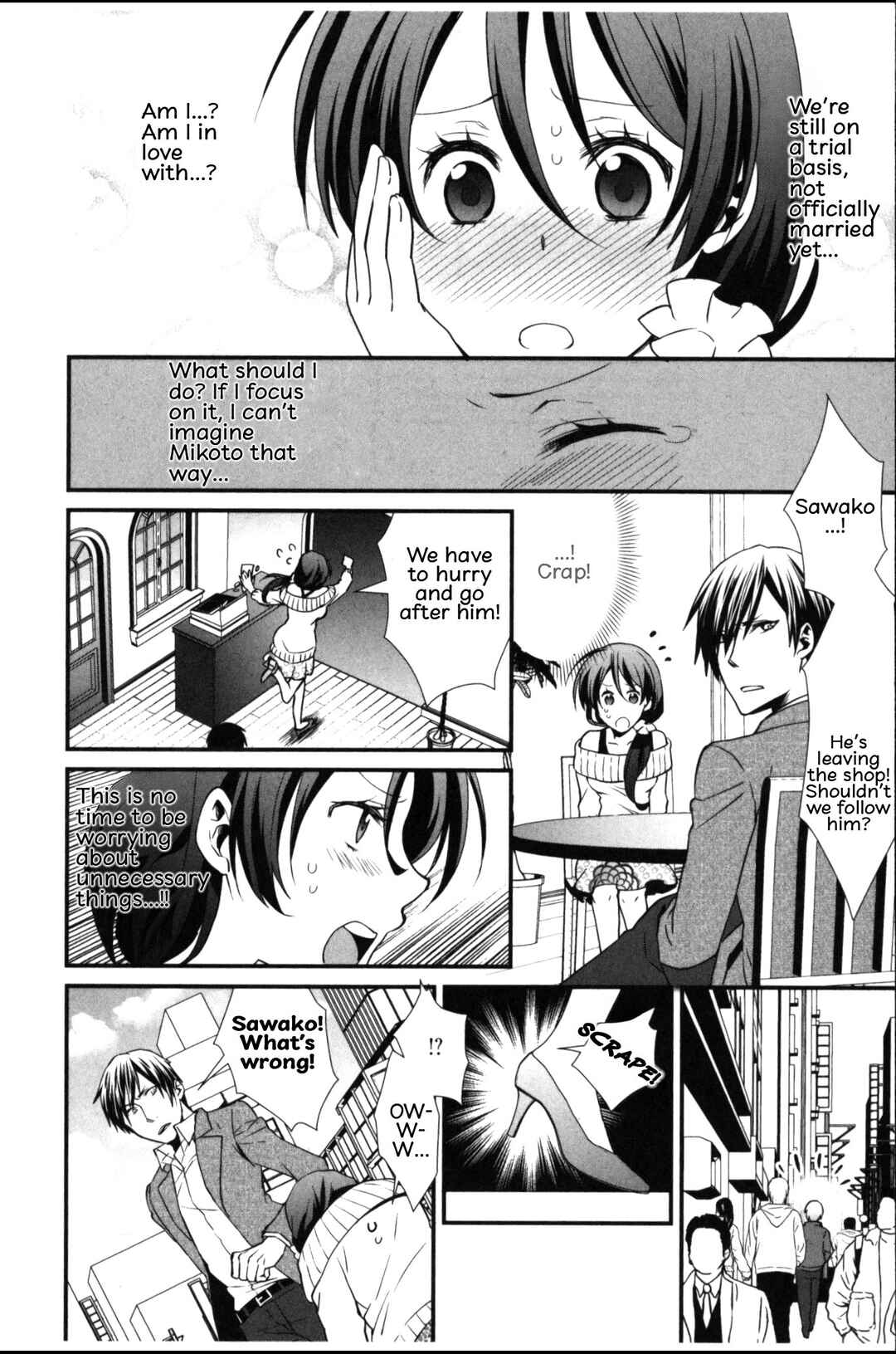 Page 10 Chapter 3 Seiryaku Kekkon Zentei!? Mitsuai no Gishiki