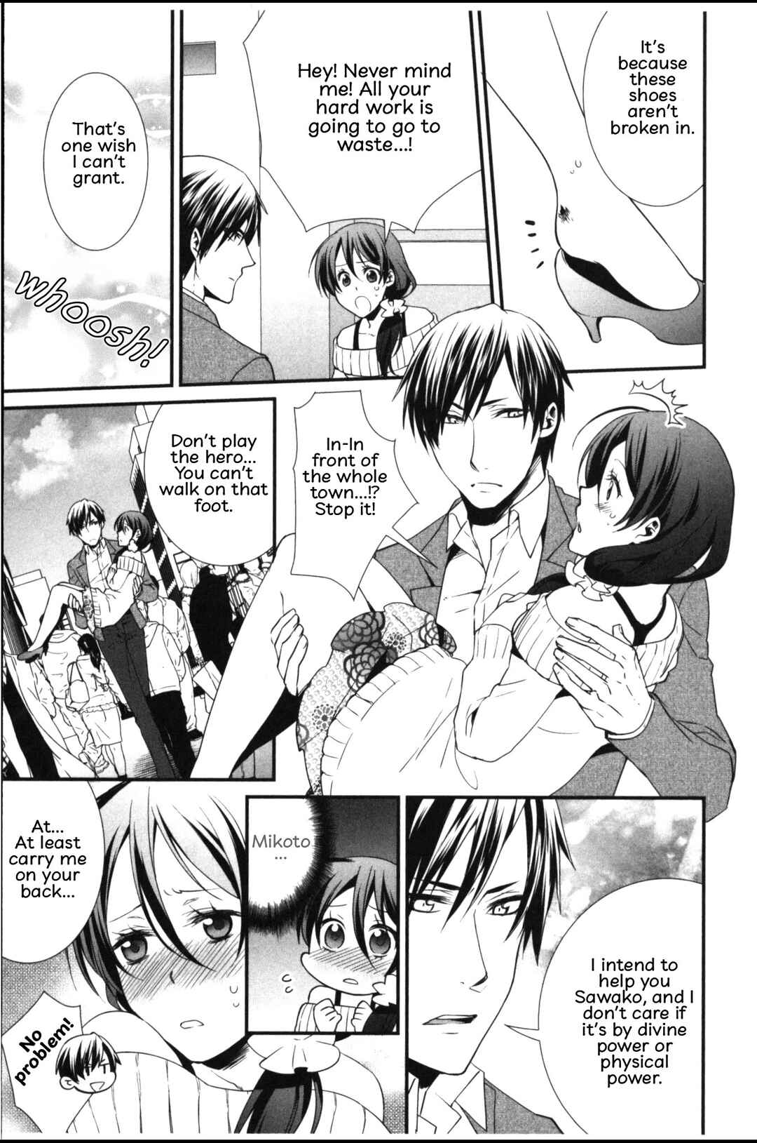 Page 11 Chapter 3 Seiryaku Kekkon Zentei!? Mitsuai no Gishiki