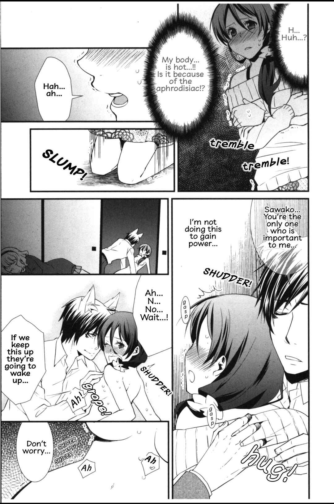 Page 15 Chapter 3 Seiryaku Kekkon Zentei!? Mitsuai no Gishiki