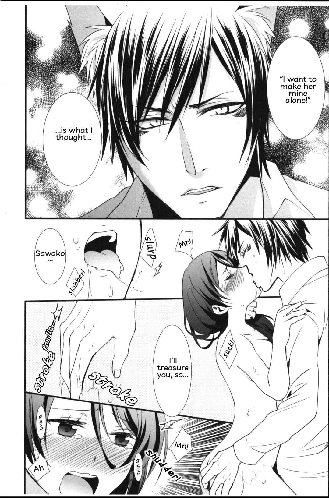 Page 18 Chapter 3 Seiryaku Kekkon Zentei!? Mitsuai no Gishiki