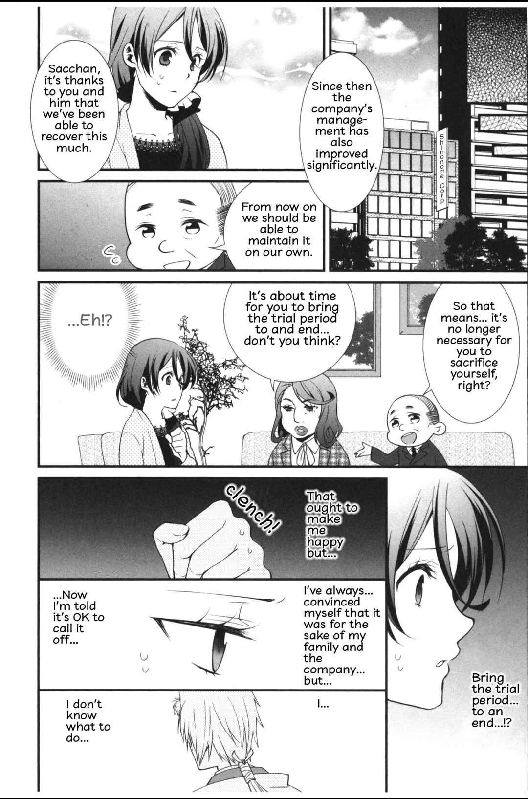 Page 22 Chapter 3 Seiryaku Kekkon Zentei!? Mitsuai no Gishiki