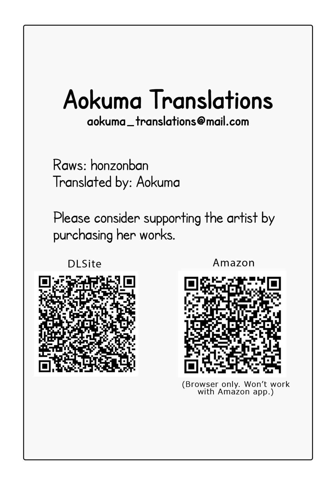 Page 26 Chapter 3 Seiryaku Kekkon Zentei!? Mitsuai no Gishiki