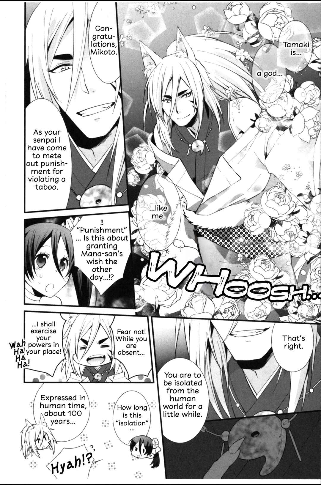 Page 20 Chapter 5 Seiryaku Kekkon Zentei!? Mitsuai no Gishiki