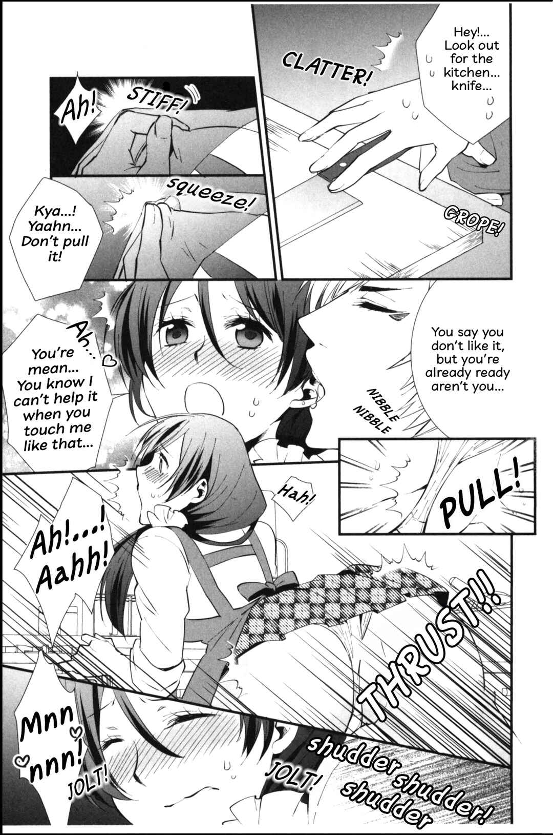 Page 3 Chapter 5 Seiryaku Kekkon Zentei!? Mitsuai no Gishiki