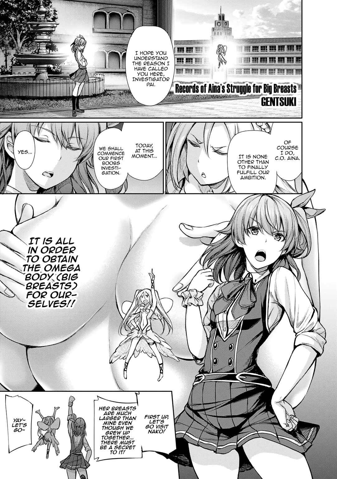 Page 2 Chapter 3 ω Labyrinth Dengeki Comic Anthology