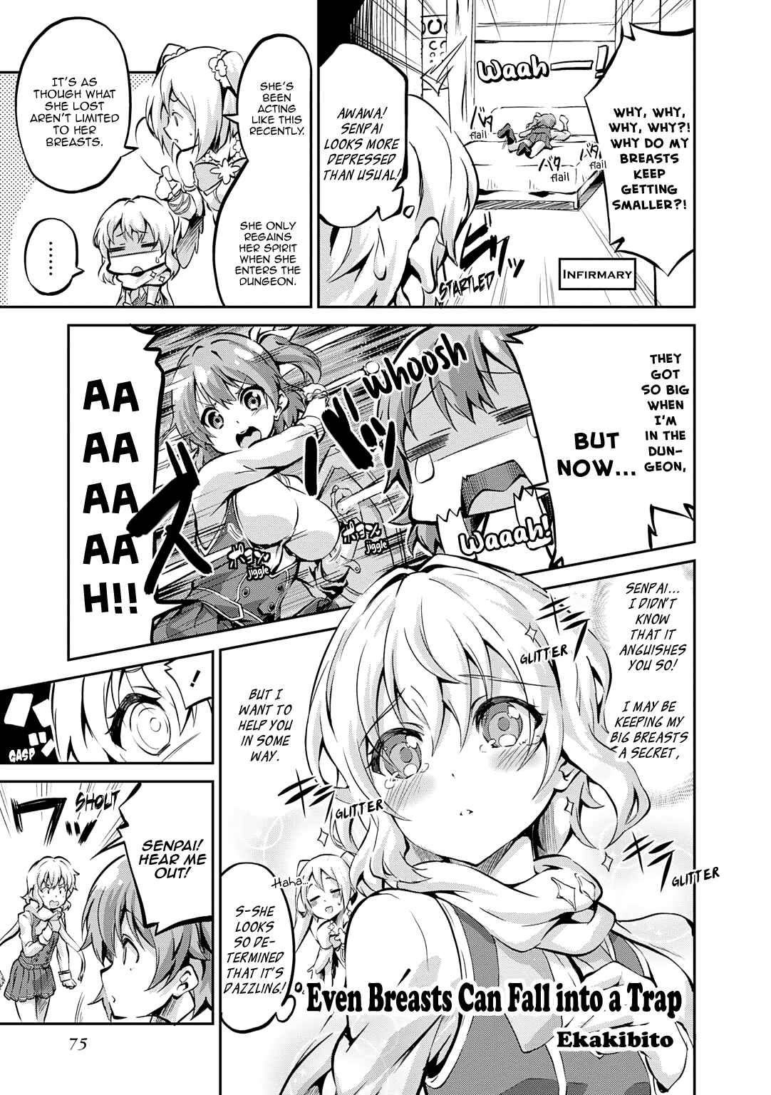 Page 2 Chapter 9 ω Labyrinth Dengeki Comic Anthology