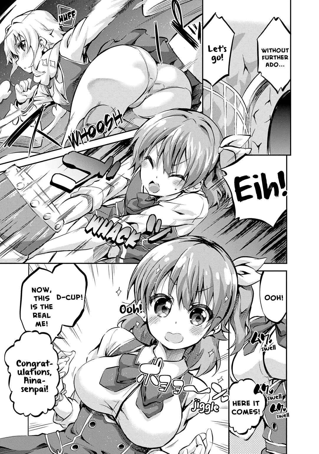 Page 4 Chapter 9 ω Labyrinth Dengeki Comic Anthology