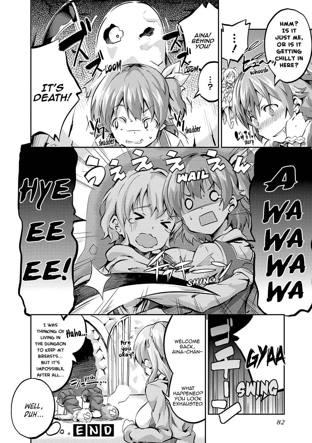 Page 9 Chapter 9 ω Labyrinth Dengeki Comic Anthology