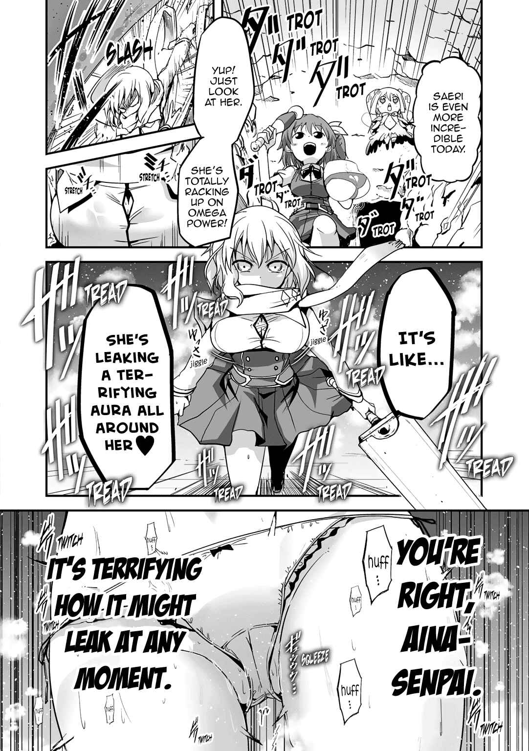 Page 5 Chapter 2 ω Labyrinth Dengeki Comic Anthology