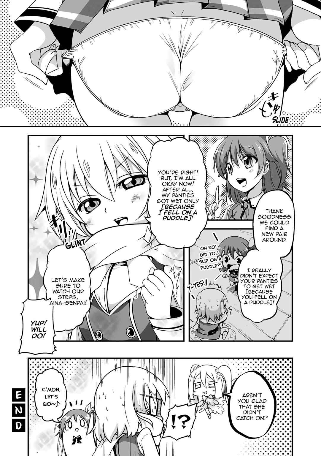 Page 9 Chapter 2 ω Labyrinth Dengeki Comic Anthology