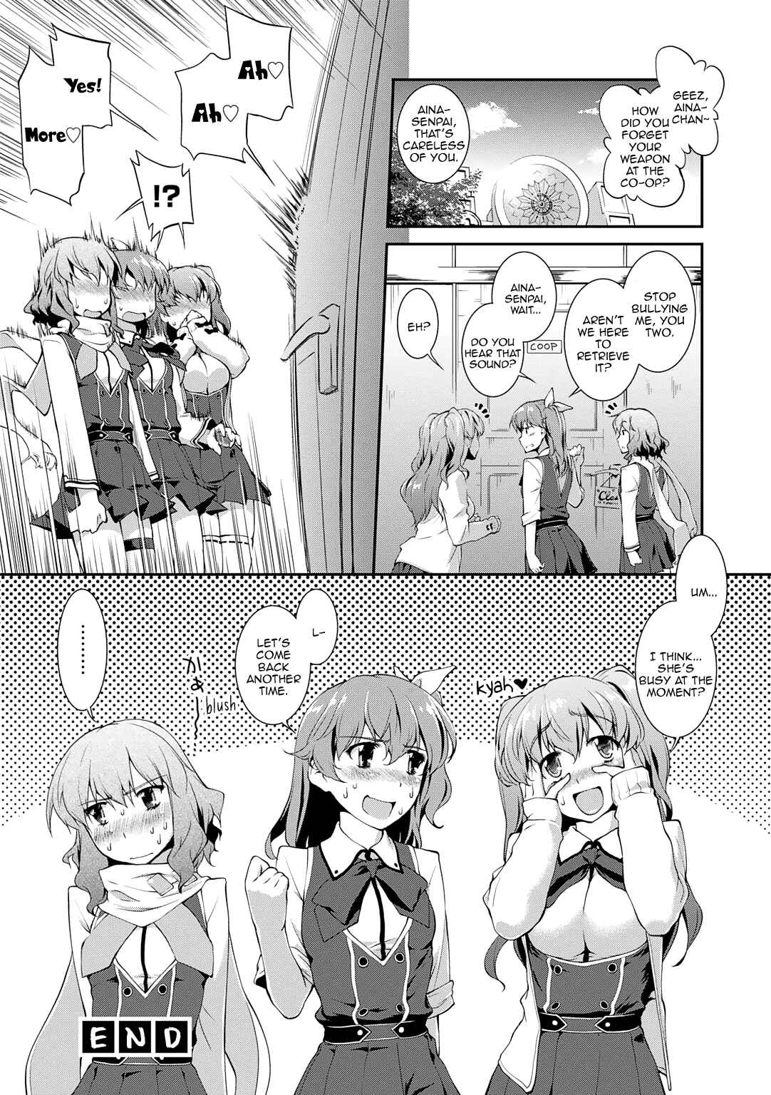 Page 9 Chapter 6 ω Labyrinth Dengeki Comic Anthology