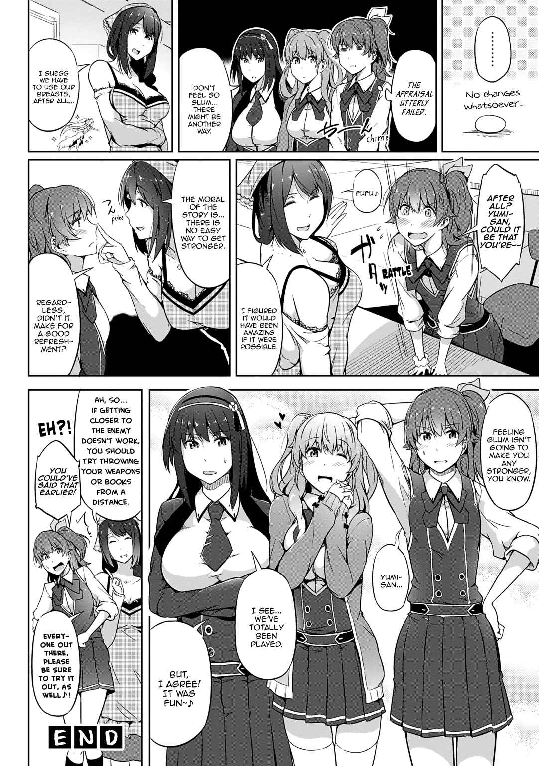 Page 9 Chapter 8 ω Labyrinth Dengeki Comic Anthology