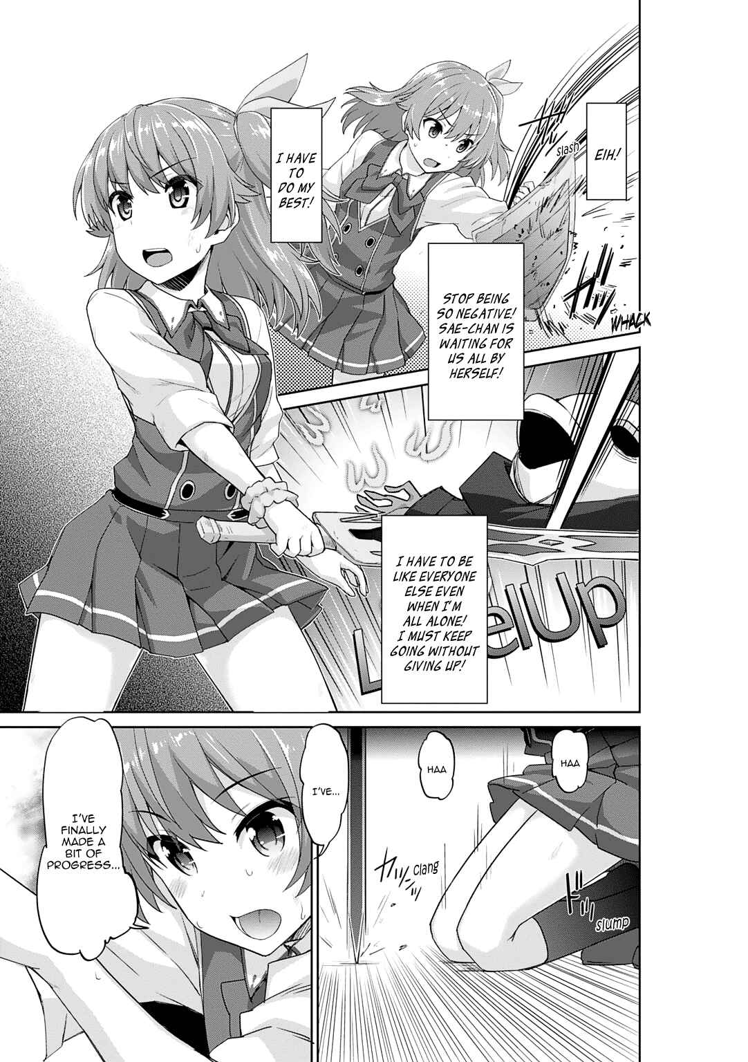 Page 6 Chapter 5 ω Labyrinth Dengeki Comic Anthology