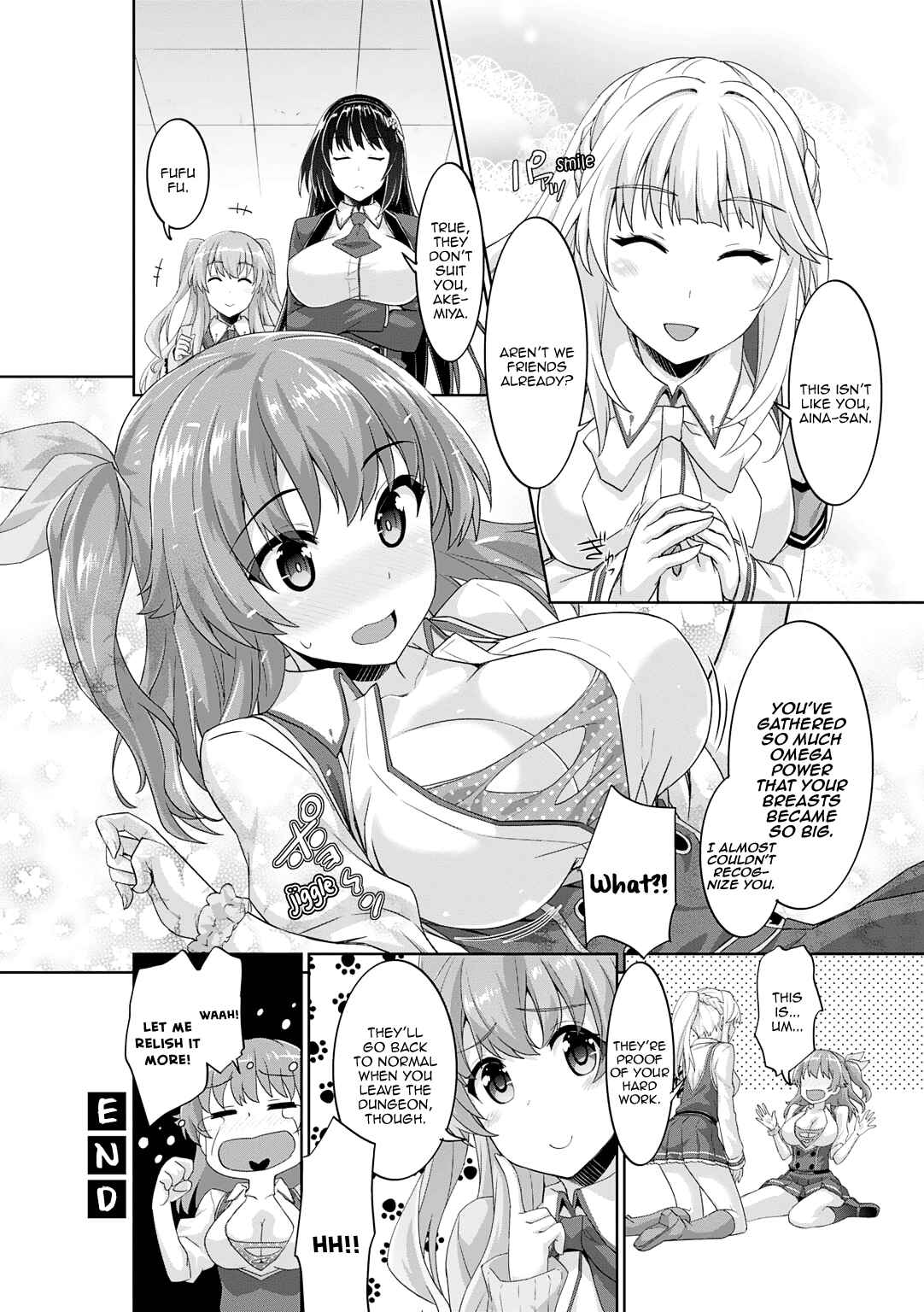 Page 9 Chapter 5 ω Labyrinth Dengeki Comic Anthology