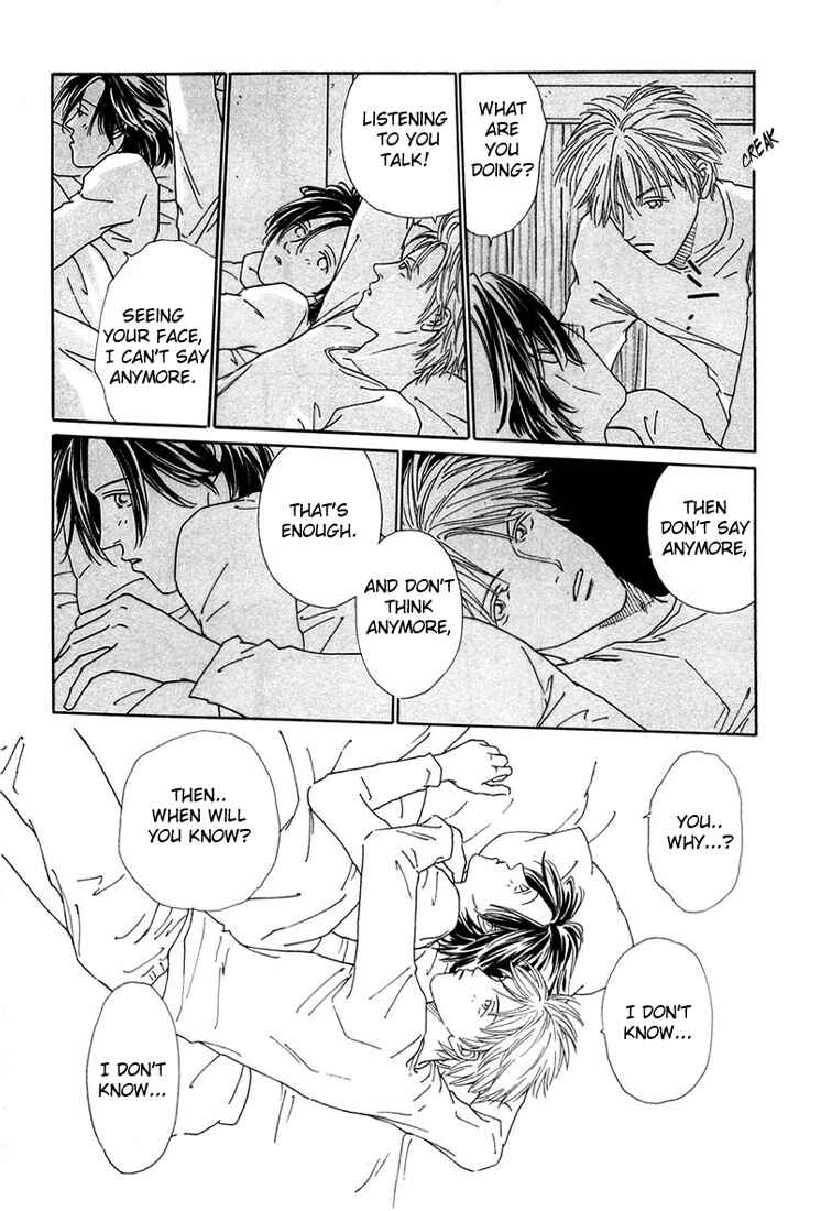 Page 13 Chapter 3 Breakfast Club
