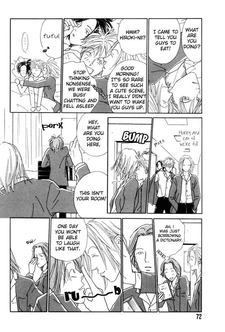 Page 15 Chapter 3 Breakfast Club