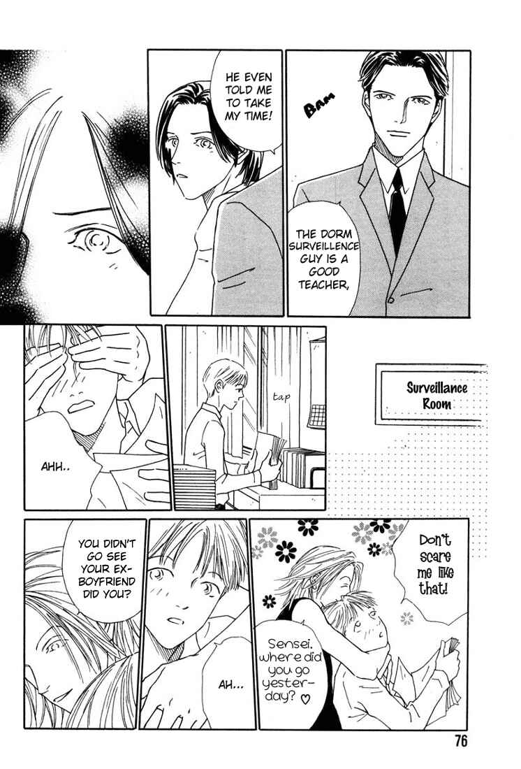 Page 19 Chapter 3 Breakfast Club