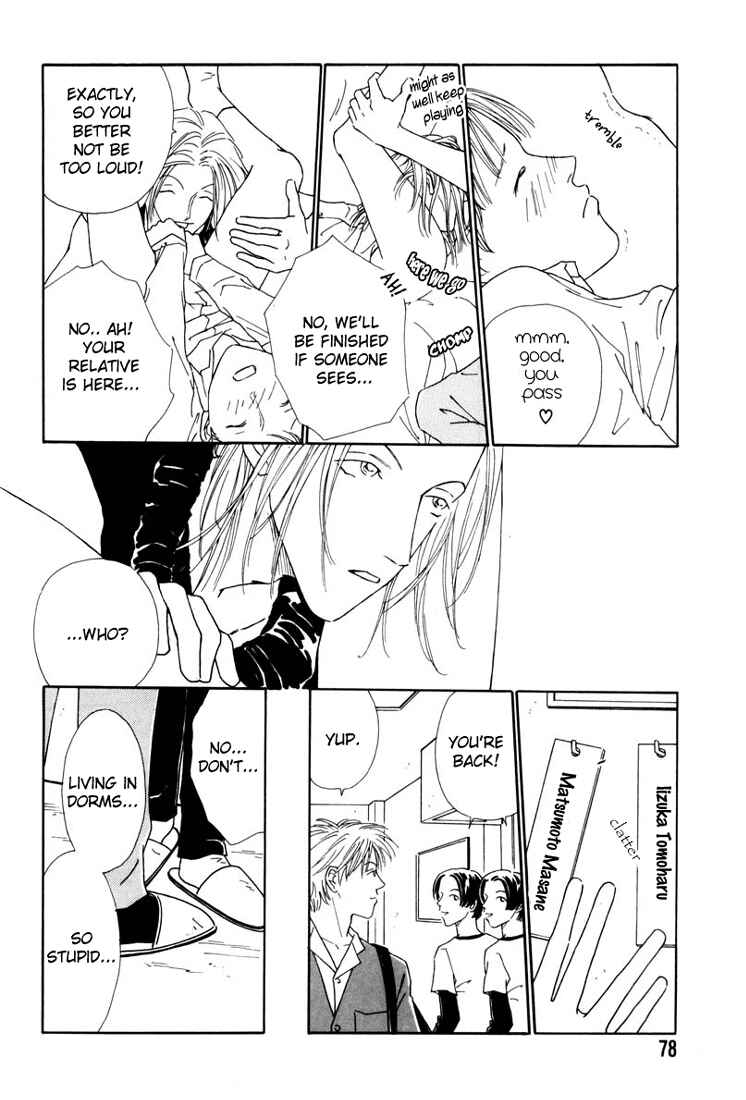 Page 21 Chapter 3 Breakfast Club