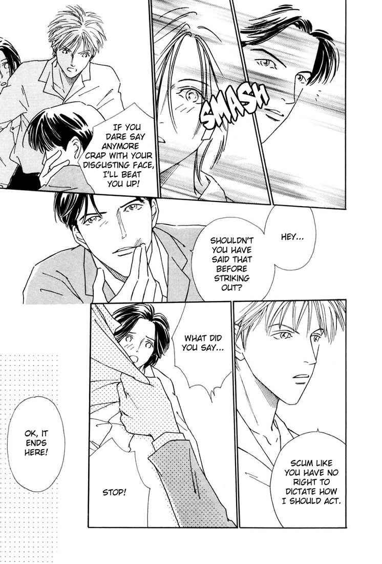 Page 26 Chapter 3 Breakfast Club
