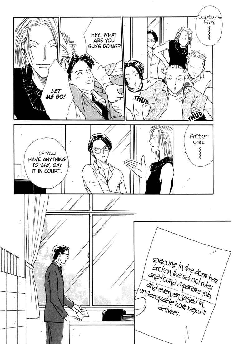 Page 27 Chapter 3 Breakfast Club