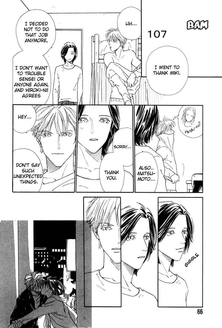 Page 9 Chapter 3 Breakfast Club