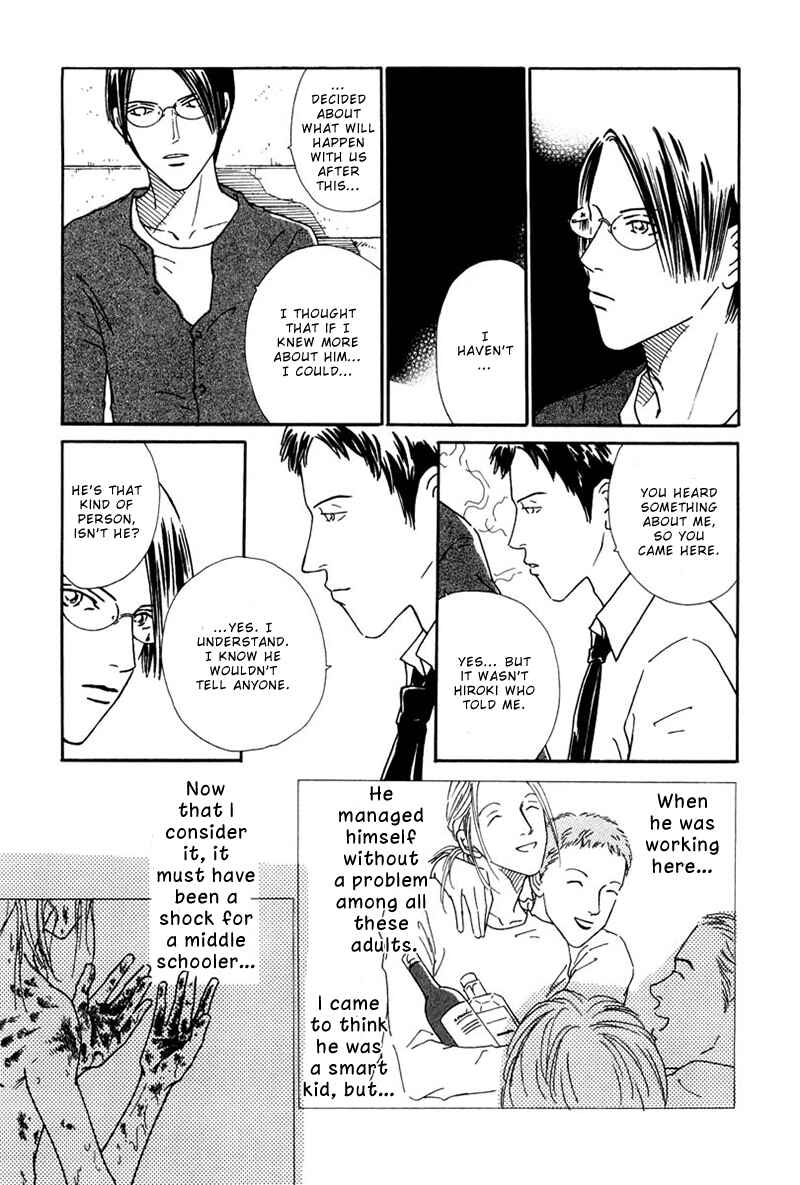 Page 16 Chapter 3 Breakfast Club
