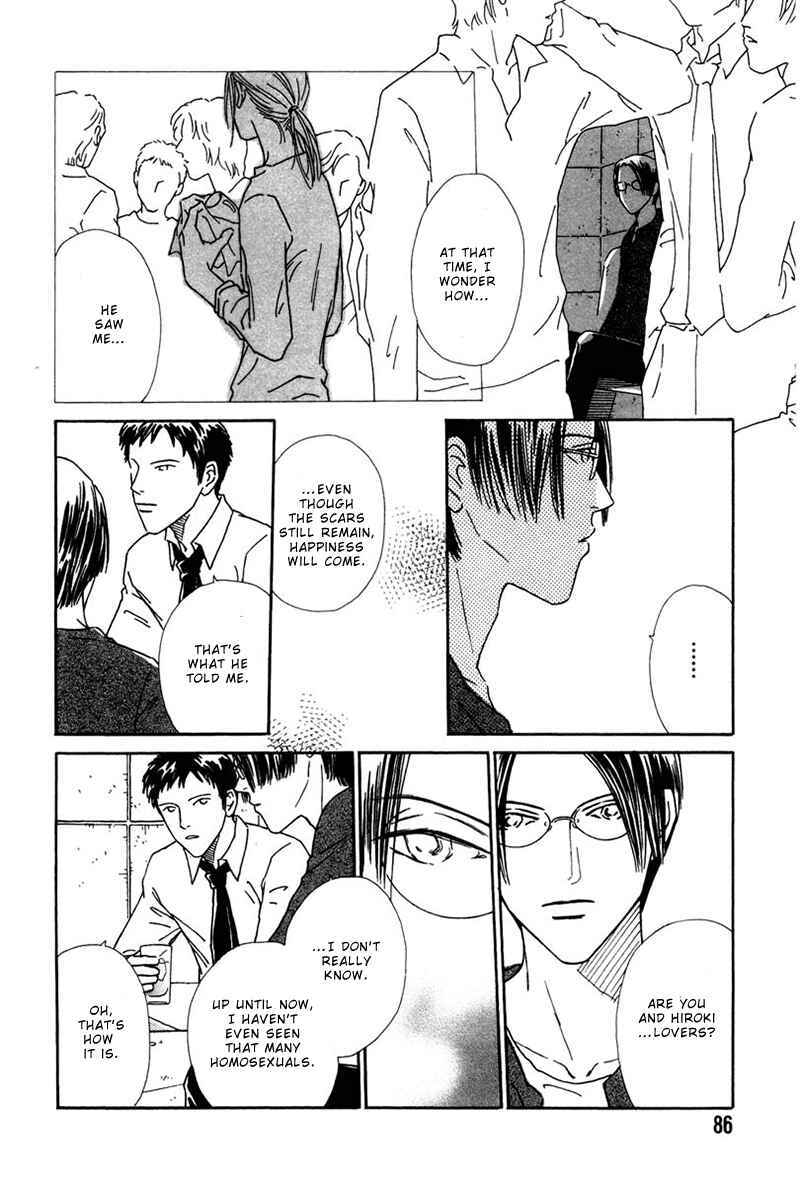 Page 21 Chapter 3 Breakfast Club