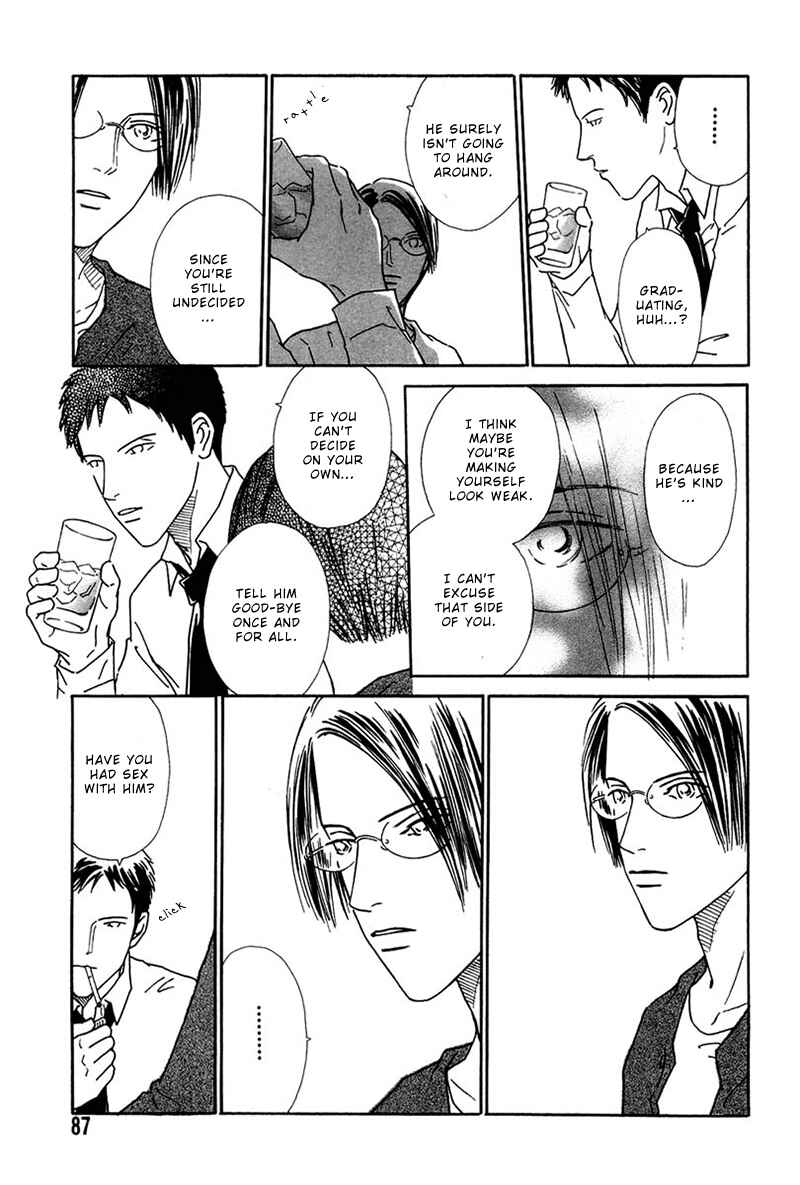 Page 22 Chapter 3 Breakfast Club