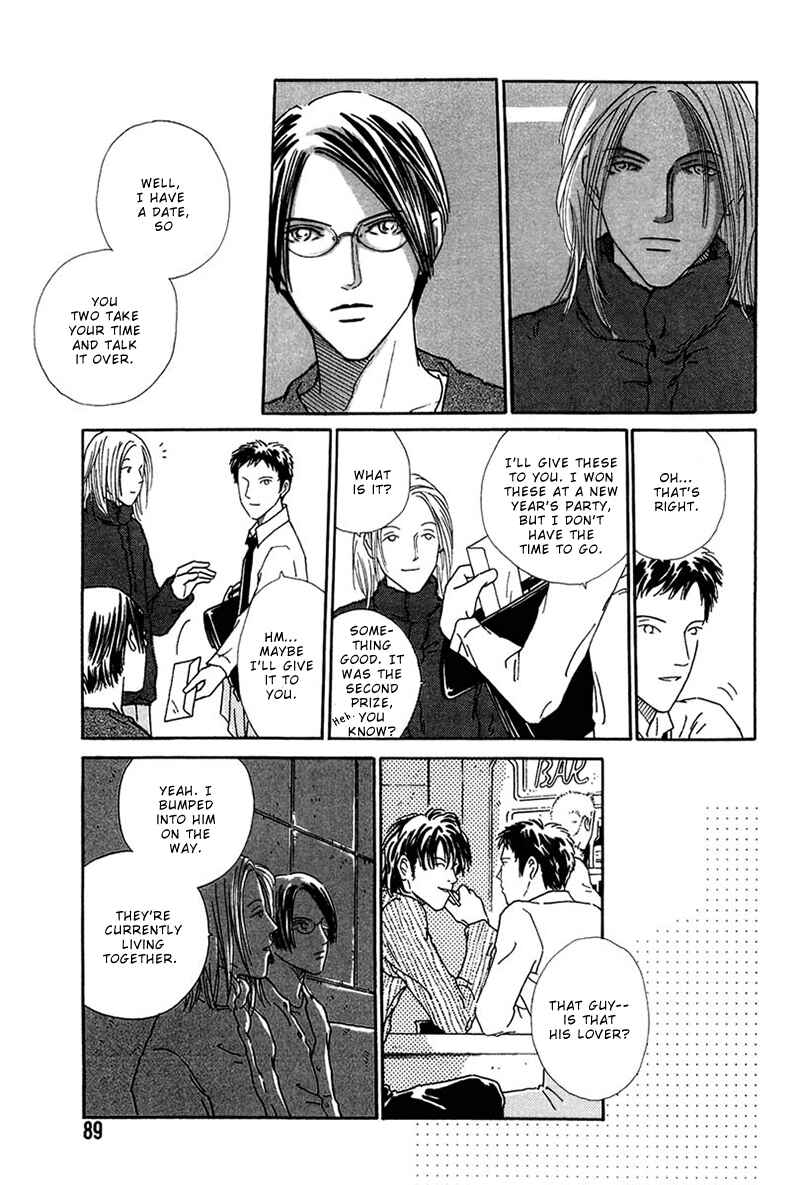 Page 24 Chapter 3 Breakfast Club