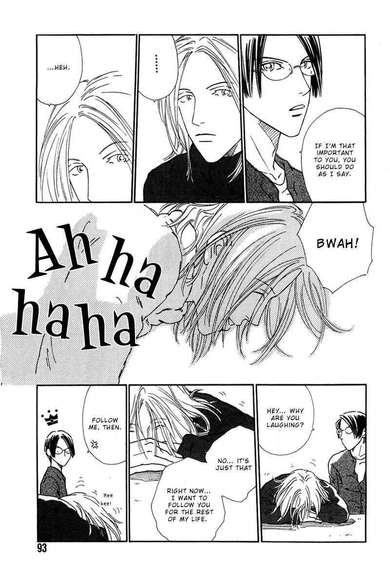 Page 28 Chapter 3 Breakfast Club